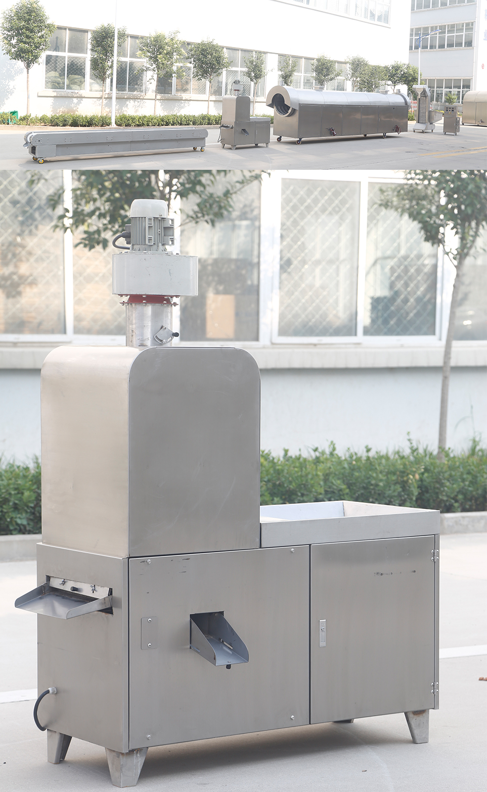 風(fēng)選振動篩實拍圖