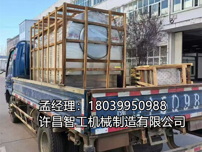 12月3日，許昌智工300斤電磁炒貨機(jī)專車發(fā)貨！