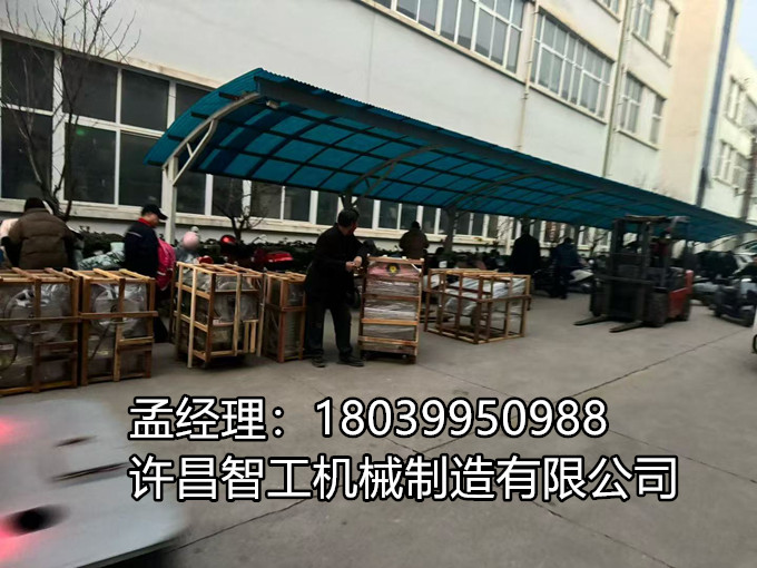 裝車(chē)出發(fā)！12月15日物流提貨ing